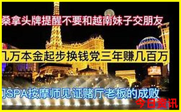 中国五a级旅游景点有哪些