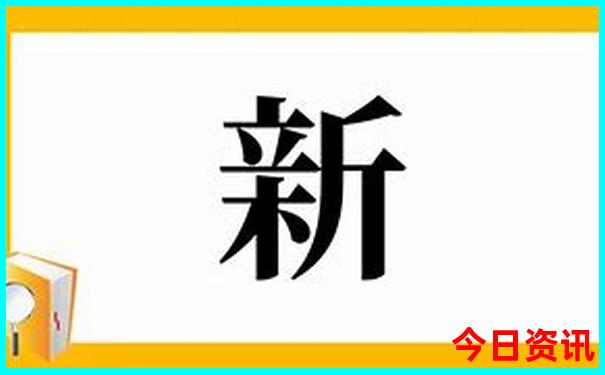 湖南省旅游必去十大景点推荐